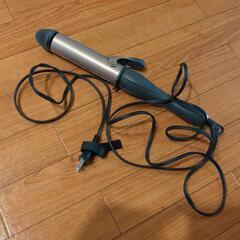 【決まりました】カールコテ、アイロン