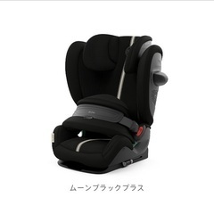 2025年新モデルCYBEX サイベックス パラスG2 | チャイルドシート ジュニアシートの画像