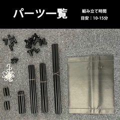 ハンガーラック スチールラック コーナーラックの画像