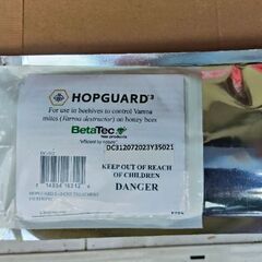 養蜂　ダニ対策　Hopguard3　2パック