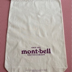 mont-bell巾着袋の画像