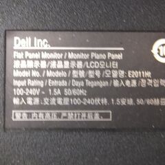 DELL  E2011H の画像