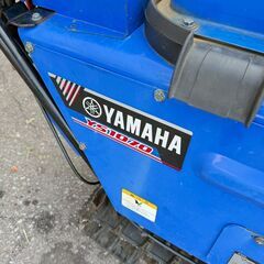 【店頭引取・市内配送限定】YAMAHA 除雪機 YS1070 10馬力の画像