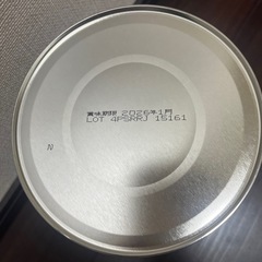 ［取引先決定済]粉ミルク　アイクレオ　新品未開封の画像