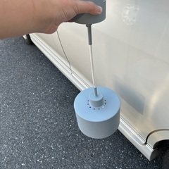 エアリゾーム ペンダントライトの画像