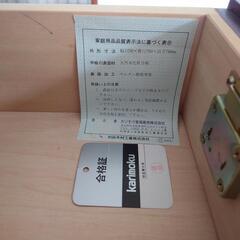 【美品】karimoku カリモク  テーブル 書斎机 両袖デスク オフィスの画像