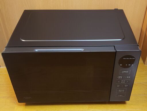 電子レンジ2023年製【清掃済】【即発送】 アイリスオーヤマ 電子レンジ 2023年製 - メルカリ