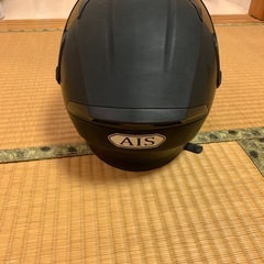 AIS ヘルメットの画像