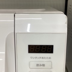 【取りに来られる方限定】　IRIS OHYAMA　電子レンジ　2024年製の画像