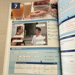 conversions in class 英語の教科書の画像