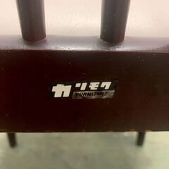 【カリモク】刈谷木工 ダイニングチェア 木製チェア ヴィンテージ家具 当時物 レア カリモク家具 レトロ アンティーク 木製家具 ⑤ Y1814の画像