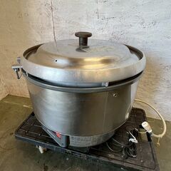 ガス炊飯器の中古が安い！激安で譲ります・無料であげます
