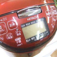 炊飯器 炊飯ジャー IHジャー 5.5合 日立 極上炊き 圧力＆スチーム RZ-SG10J(R) レッド 2015年製 中古 厚別店の画像