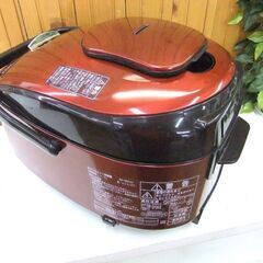 炊飯器 炊飯ジャー IHジャー 5.5合 日立 極上炊き 圧力＆スチーム RZ-SG10J(R) レッド 2015年製 中古 厚別店の画像