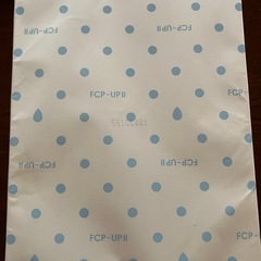 コピー用紙B4
の画像