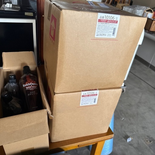 2箱まとめて！業務用 ボディソープ 18L✖️2箱 ラコンサ フタバ化学 10106 小分け容器5本付