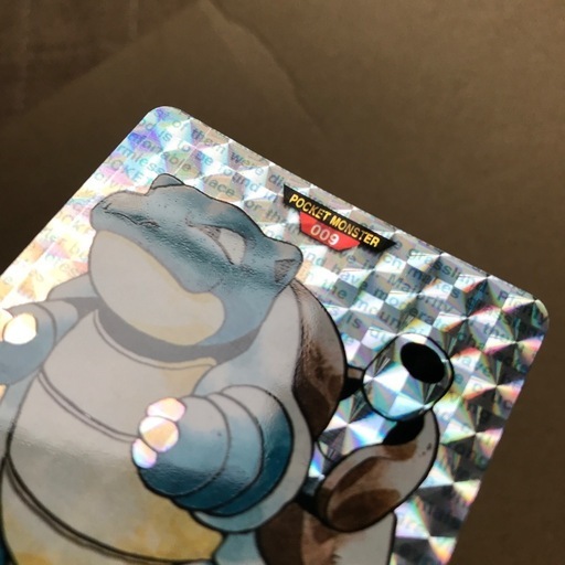 ポケモン　カードダス　カメックス　レア　緑　美品 ポケモンカードダス カメックス - メルカリ