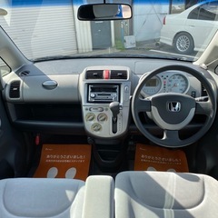 ㊗️御成約☆コミコミ車検2年付☆ホンダ ライフ☆エンスタ☆7万キロ台☆キーレス☆黒ナンバー可☆フードデリ配送☆格安軽自動車☆札幌市白石区東米里☆廃車高額買取保証☆Aphananthe(アファナンテ)の画像