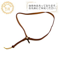 ルイヴィトン LOUIS VUITTON その他ファッション雑貨...