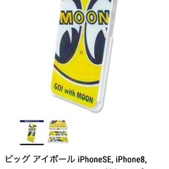 MOONEYES スマホケース　iPhone SE用の画像