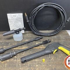 【引き取り限定】【中古品】KARCHER ケルヒャー K2サイレント 1.600-920.0 高圧洗浄機 単相100V 50/60Hz 1.25kWの画像
