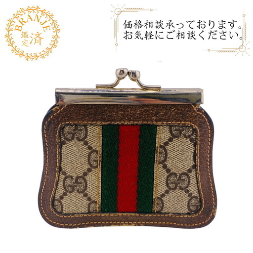 本日のタイムセール - ホットプレート / ホット グッチ GUCCI コインケース シェリーライン GG がま口 オールド 小物