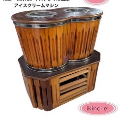 KAPLAの中古が安い！激安で譲ります・無料であげます｜ジモティー
