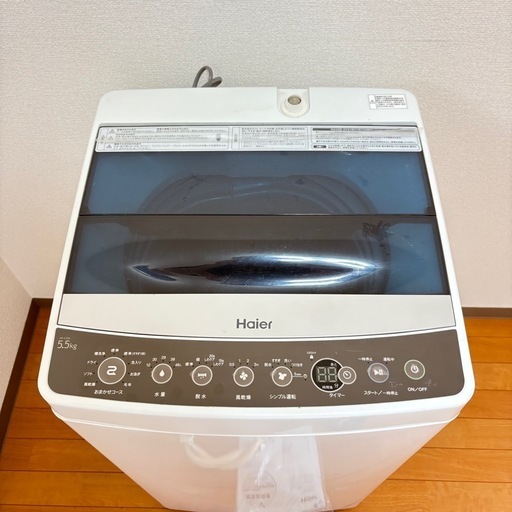 ☆ジモティ割あり☆ 5.5kg洗濯機、HAIER, JW-U55HK,2021年製 現状販売