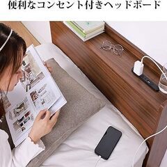 引出・宮棚付きシングルベッドフレーム　の画像