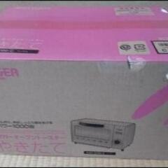 新品未使用 タイガー オーブントースター (出品再開しました)