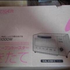 新品未使用 タイガー オーブントースター (出品再開しました)の画像