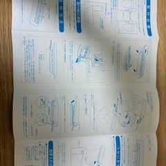TOTO棚付きタオル掛けの画像