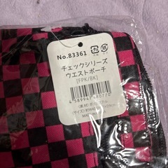 チェックウエストポーチの画像