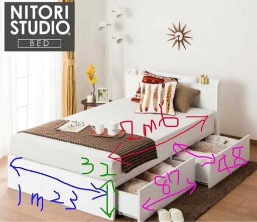 ニトリ　セミダブル　ベッド