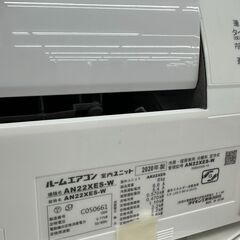 ★リユースのサカイ高崎店★TJ12191 DAIKIN ルームエアコン AN22XES-W 2.2kw 20年製 室内機分解洗浄済みの画像