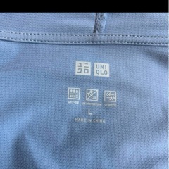 ユニクロ ドライEX UVカットフルジップパーカメンズ ブルー Lの画像
