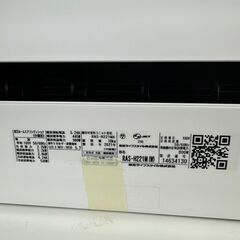 ★リユースのサカイ高崎店★TJ12192 TOSHIBA ルームエアコン RAS-H221M 2.2kw 21年製 室内機分解洗浄済みの画像