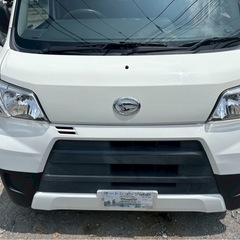 H30年式 ダイハツ ハイゼットカーゴ DX★総額27.8万円★アイドリングストップ フルセグTV BT音楽 ETC パワーウィンドウ 車検2年コミコミ価格♪エアコンバッチリ！の画像