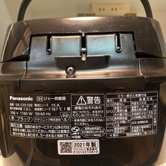 【Panasonic IHジャー炊飯器 SR-CFE109（2021年製）】ジャンク品
の画像