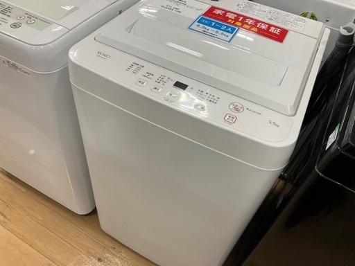 【軽トラック90分無料貸出サービス有】YAMADA洗濯機