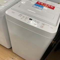 【軽トラック貸出中】YAMADA洗濯機
