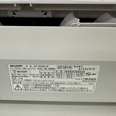 ★リユースのサカイ高崎店★TJ12194 SHARP ルームエアコン AY-G22S-W 2.2kw 18年製 室内機分解洗浄済みの画像