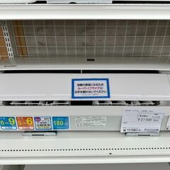 ★リユースのサカイ高崎店★TJ12194 SHARP ルームエア...