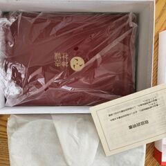 お食い初めぜんの画像