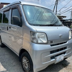 H27年式 ダイハツ ハイゼットカーゴ DX ハイルーフ★総額20.5万円★車検2年コミコミ価格♪ナビ ETC パワーウィンドウ 修復歴なし！Tチェーン お手頃軽バン入荷！の画像