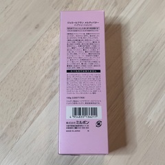 ヘアトリートメントの画像
