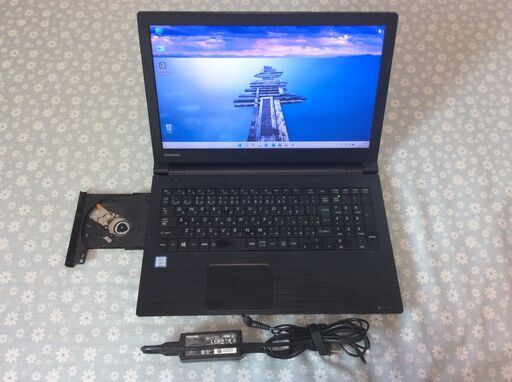 Dynabook B65/J Office2021 SSD256 メモリ12G Laptop Toshiba Dynabook B65 J Windows10Pro Corei5-1.7Ghz