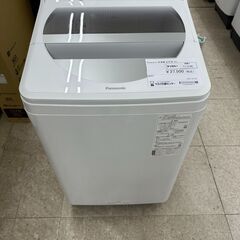 ★リユースのサカイ高崎店★TJ12195 Panasonic 洗...
