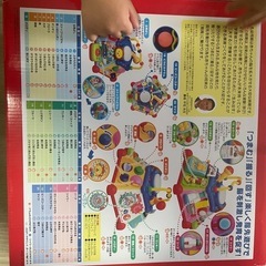 	【感動知育✨】やみつきボックス（箱あり・中古）お得にどうぞ♪の画像