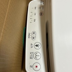温水洗浄便座　リクシルの画像